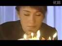 梁彤過(guò)生日片段