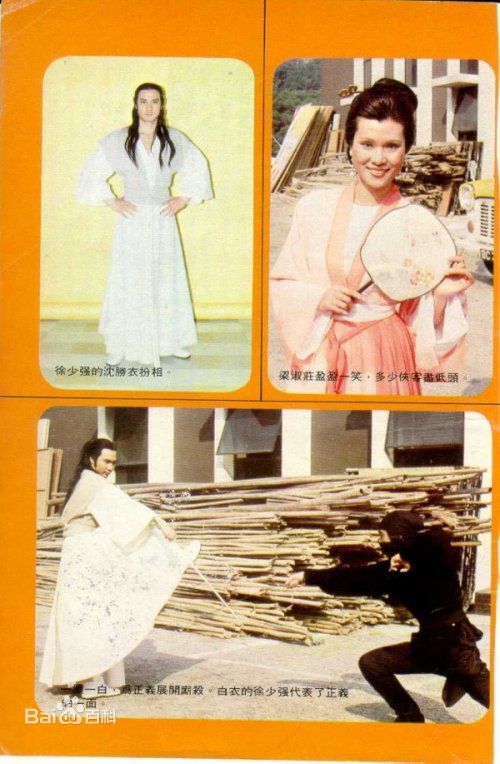 http://www.newswatch247.com/pics/default/download/7a1f7417a5f557ab7f8c9b814ed083bc.jpg