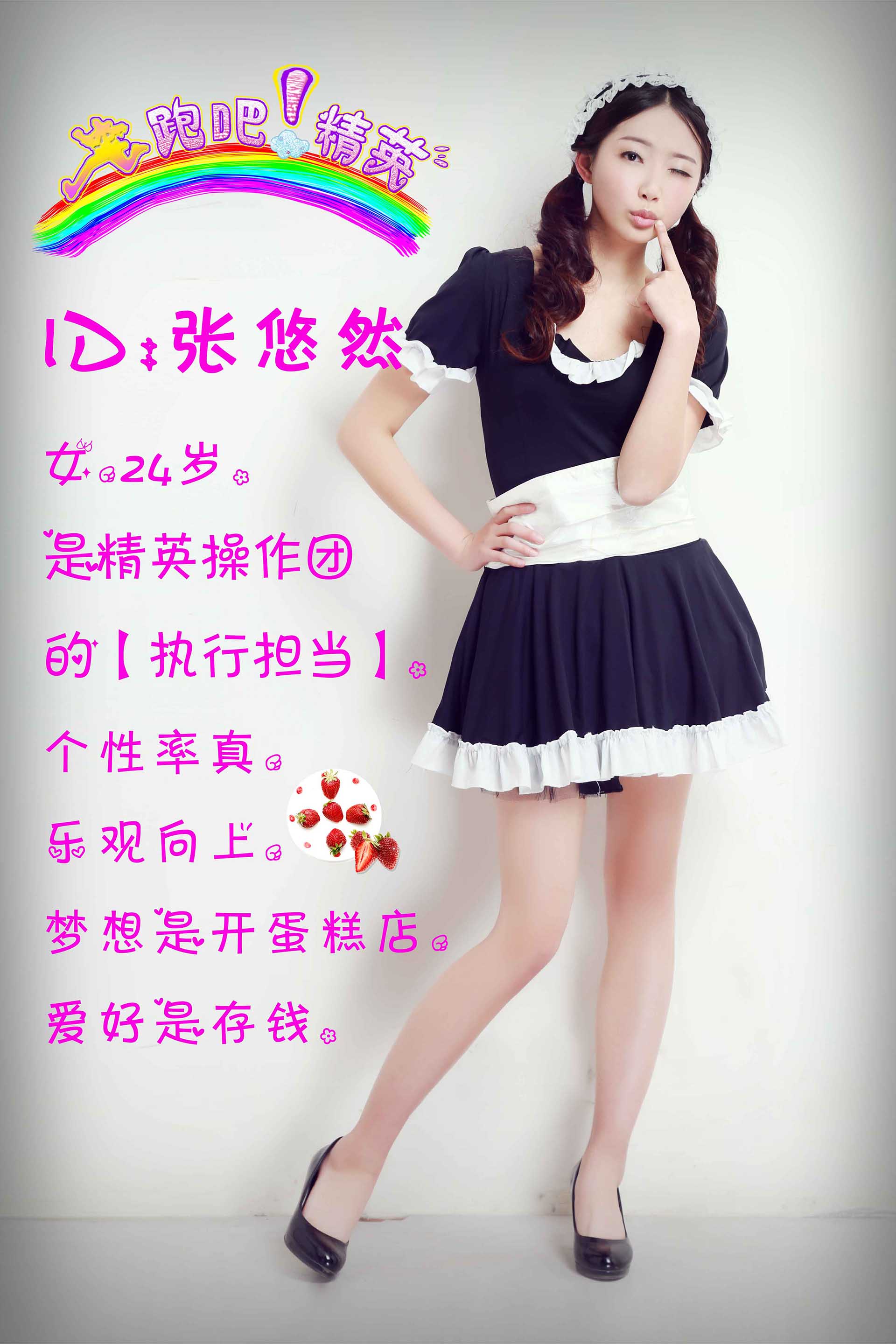http://www.newswatch247.com/pics/default/download/7a29fa24e53dd64bbc82c9203c9f0e48.jpg
