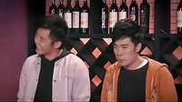 愛(ài)情公寓1 第18集 展博和小賢 表演，超贊！