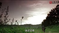 《十送紅軍》收官感動熒屏 引領(lǐng)軍旅劇潮流