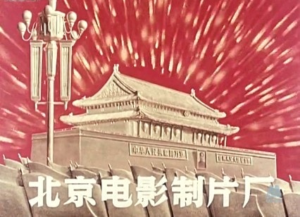 http://www.newswatch247.com/pics/default/download/7ae0391acfb933775431b27b7e4a2ab7.jpg