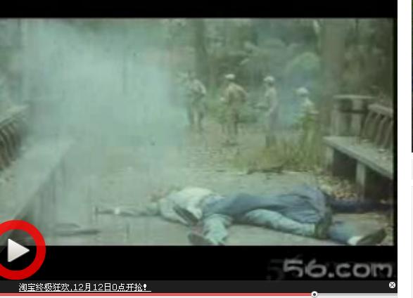 http://www.newswatch247.com/pics/default/download/7afb4ab884e2497e8e8f78036bfe25af.jpg