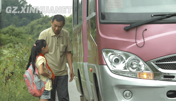 http://www.newswatch247.com/pics/default/download/7b38107551bed55dcb2b4d27b3946237.jpg