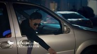 混社會2風云再起預告片