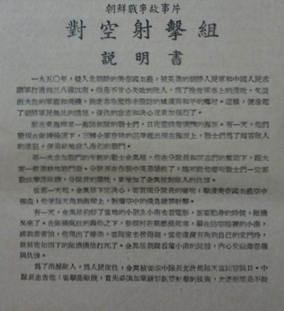 http://www.newswatch247.com/pics/default/download/7b7c0c78e2b70ed98567382f1471623a.jpg