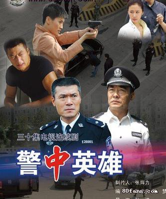 http://www.newswatch247.com/pics/default/download/7ba4c7e9baef43aabc77a87282c6f578.jpg