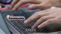 舍友都說楊洋中了美人計(jì)，但鄭爽一句話就讓他們無聲了