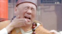 濟公傳片頭曲郭德綱