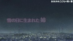 先行版預(yù)告片