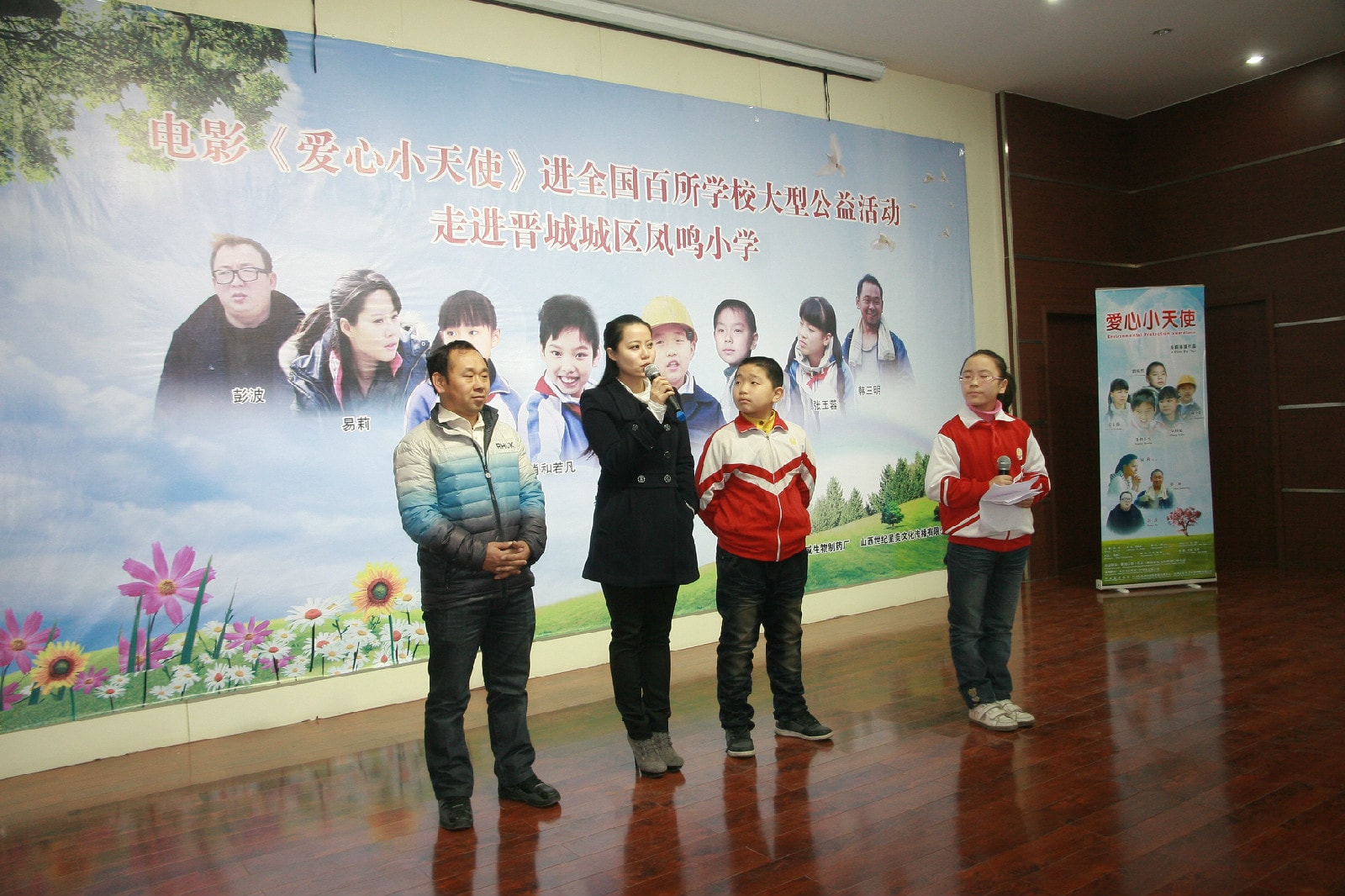 http://www.newswatch247.com/pics/default/download/7be673b2a80cfd18220b2622132c3fb8.jpg
