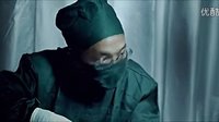 絕世擼神第1集 - 實驗體上蒼達