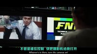 喬治克魯尼 聯(lián)手茱莉亞羅伯茨主演電影《金錢怪獸》預(yù)告 @柚子木字幕組