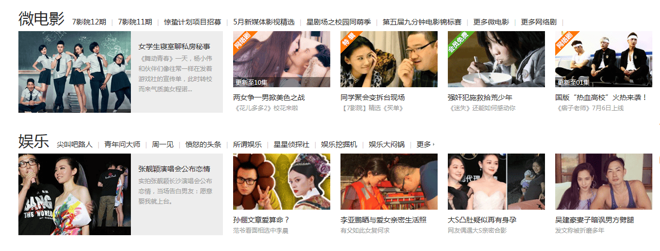 http://www.newswatch247.com/pics/default/download/7c2bbd7136ca030d30accd8eff289078.jpg