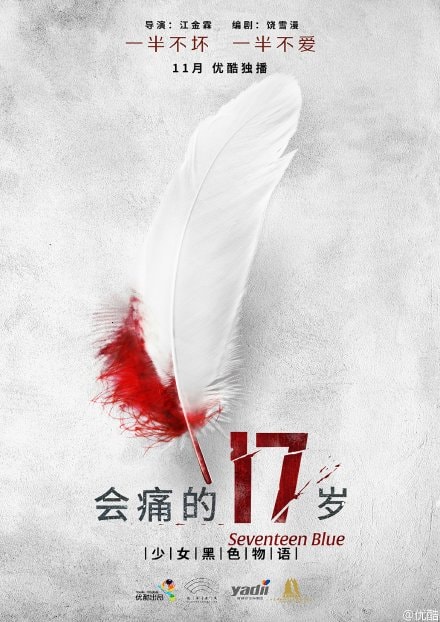 http://www.newswatch247.com/pics/default/download/7c3fe430323bb01aec8e923226080ca9.jpg