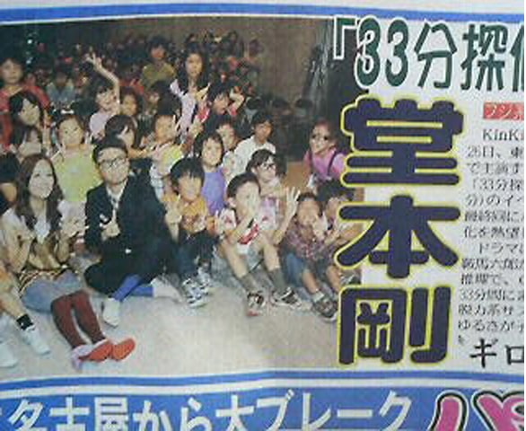 http://www.newswatch247.com/pics/default/download/7c66a857d2cecf4fa30717861a73e5af.jpg