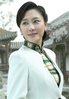 應(yīng)采兒
