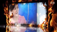 鳳凰群英會(huì)·曹苑