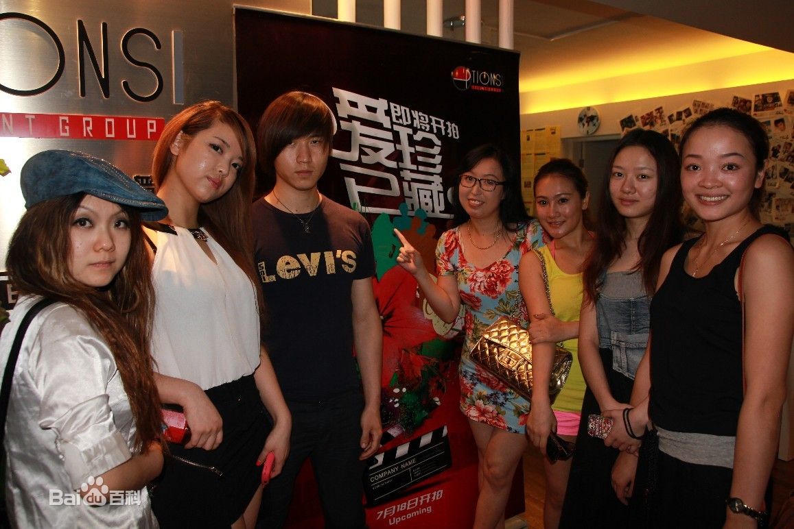 http://www.newswatch247.com/pics/default/download/7cbacec13ec5dd8be6501224b1ac5cca.jpg