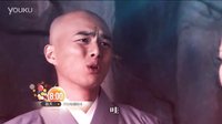 《活佛濟(jì)公3》國(guó)慶預(yù)告