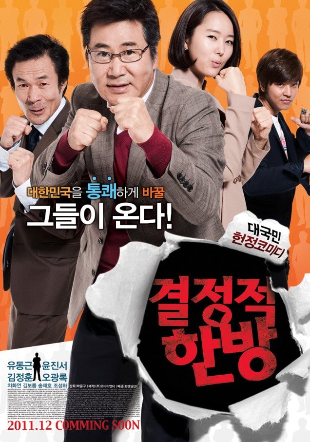 http://www.newswatch247.com/pics/default/download/7cc18d69db71cb360ae3b7ea09e0709c.jpg