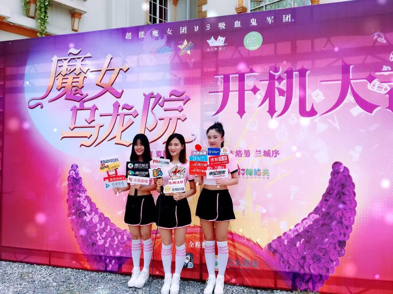 http://www.newswatch247.com/pics/default/download/7cceac2e1ca2ba74c941f3f3039bc0ac.jpg