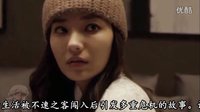 《奇妙的時(shí)光之旅》林心如、賈乃亮領(lǐng)銜主演