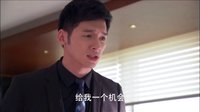 《如果愛可以重來》曝片花 溫升豪李廷鎮(zhèn)爭(zhēng)愛
