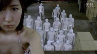 【間隙男2】第一話：命運(yùn)開始的那一天