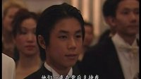 創(chuàng)世紀(jì)Ⅱ天地有情 56_高清(003216000-003607001)