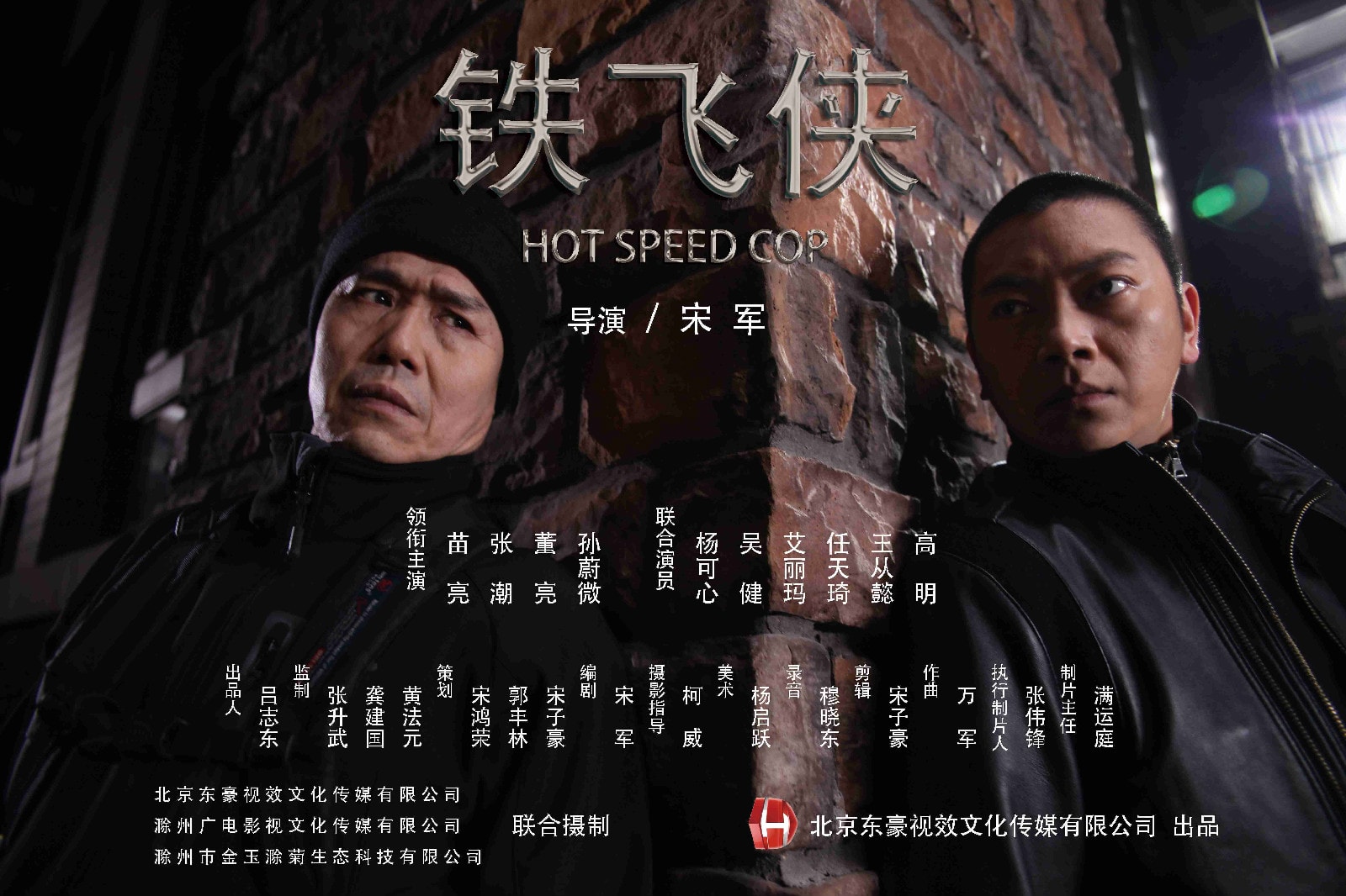 http://www.newswatch247.com/pics/default/download/7dc619b99746425a911500a1e735b440.jpg