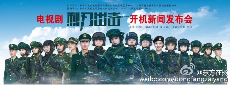 http://www.newswatch247.com/pics/default/download/7ddd/99a209753743ce404dcdb69c3d88.jpg