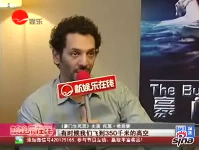 http://www.newswatch247.com/pics/default/download/7e1af88d08443084589cb19d55859f7d.jpg