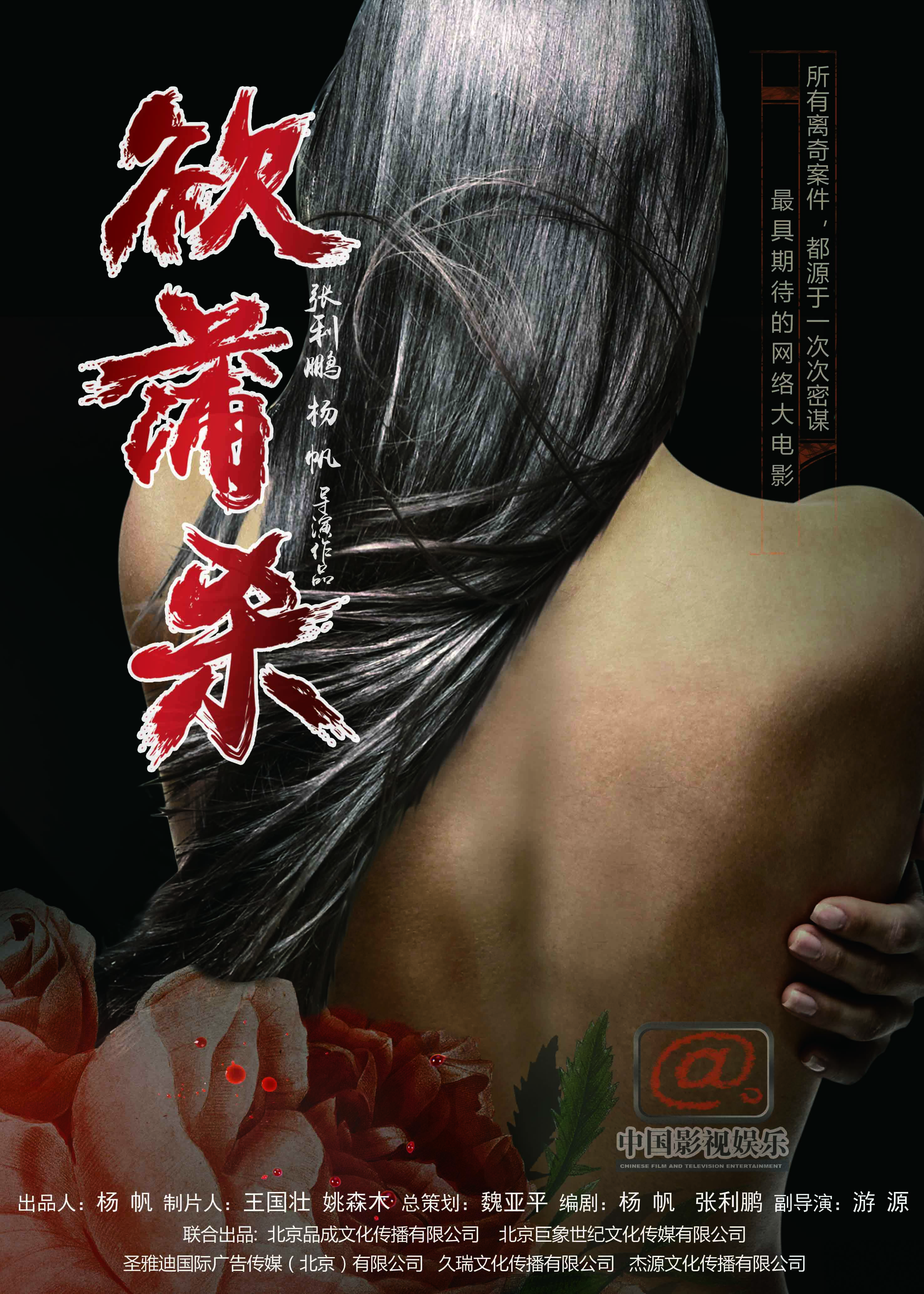 http://www.newswatch247.com/pics/default/download/7e8fcafa80391931dff9189df8eb5c71.jpg
