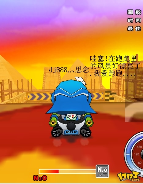 http://www.newswatch247.com/pics/default/download/7ea937b9836998a05f9167f1dcd2b99d.jpg