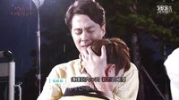 [中字]《沒關(guān)系是愛情啊》Ep4花絮EXO都暻秀＆趙寅成擁抱戲