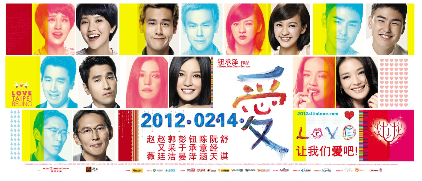 http://www.newswatch247.com/pics/default/download/7ed61aeff003b6023a03b62246a10207.jpg