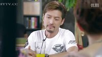 《旋風十一人》胡歌魔性撩妹大齡剩女難擋誘惑