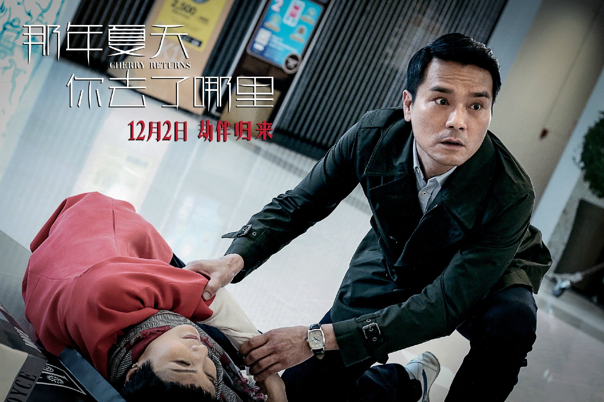 http://www.newswatch247.com/pics/default/download/7ee7c5d99717ac0464d6cd71a7e6d3ef.jpg