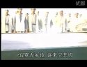 新書劍恩仇錄 01(上)