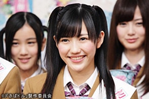 http://www.newswatch247.com/pics/default/download/7f2cd94f188f9fe0328b94347df9a8cd.jpg