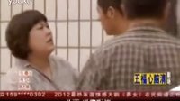 養女_任重片斷