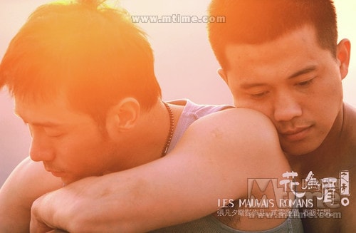 http://www.newswatch247.com/pics/default/download/7f5ef71cce1bd597f5b9b3556dbea6df.jpg