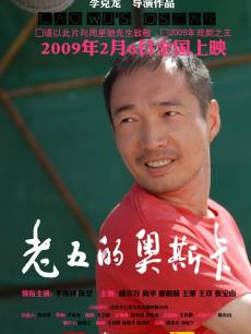 http://www.newswatch247.com/pics/default/download/7faaaa3b027a8305502b09ba4ef94cb8.jpg