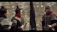 【大秦帝國(guó)之縱橫】【嬴疾嬴華】千年風(fēng)雅