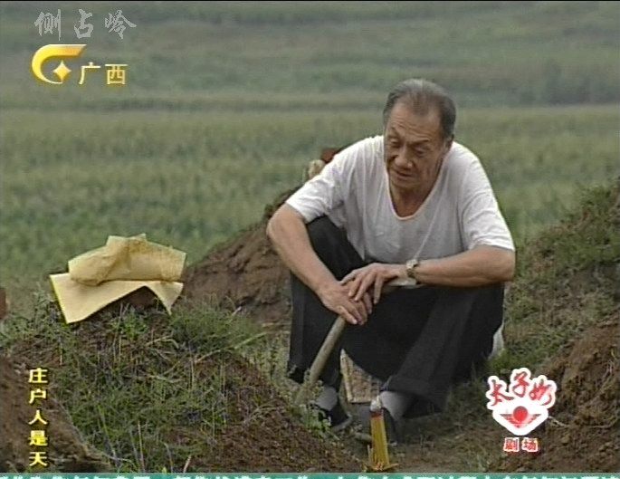 http://www.newswatch247.com/pics/default/download/7fe4/c2bc6b6768b00193c5dfa6681035.jpg