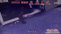 【幸福從天而降】 主題片尾曲《我不想一個(gè)人》MV-劉濤  王錚亮