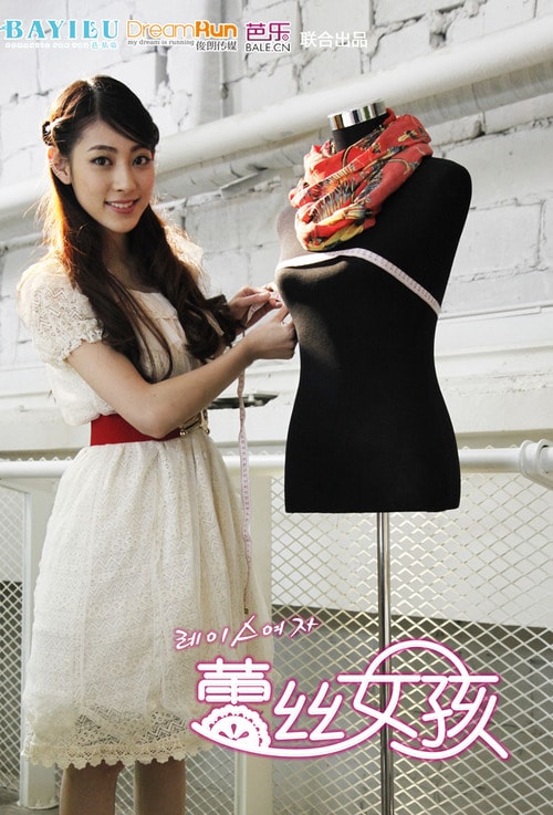 http://www.newswatch247.com/pics/default/download/7fedf444ade527a16da2c3a9d42a82ce.jpg