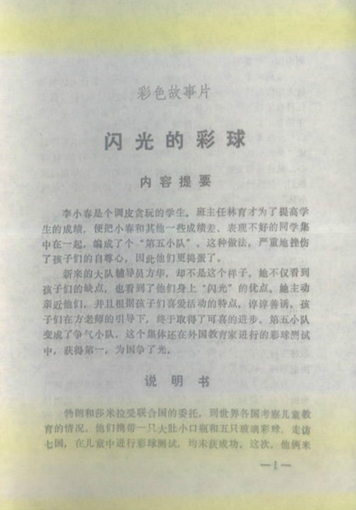 http://www.newswatch247.com/pics/default/download/8010a9df3a2db0f805cb3737075b6f14.jpg