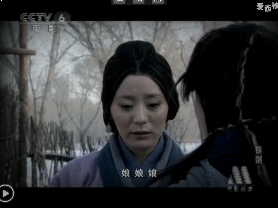 http://www.newswatch247.com/pics/default/download/802e276fe42818497d0dfa1e517cc706.jpg